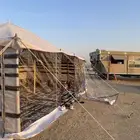 بيت شعر ابيض بيت شعر اسود بيت شعر واجهة شغاف خيام لوازم تخي