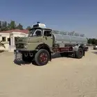 عايدي بوز اساس