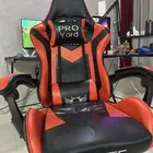 بيع كرسي قيمنق