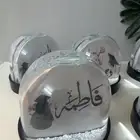 هدايا