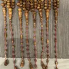 سبحة كوك سوبر