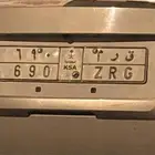 لوحة للبيع على السوم الحد 20 الف