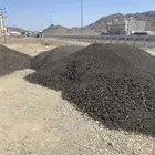 سفلت مقشور جديد