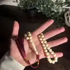 سبح كلايت جمله