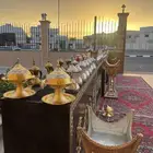 حائل
