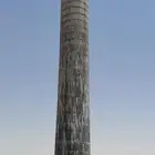 خزان ماء مزارع