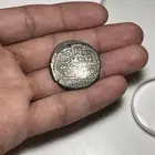 عملة عثمانية للبيع