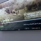 شاشه للبيع سمارت