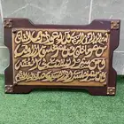 لوحات