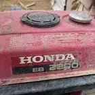 مطور كهرباء