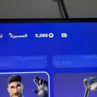 فيبوكس للبيع