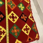 مسند تراثيه مخيطه فقط