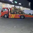 سطحة الشرايع الشرايع سطحة