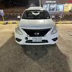 صني 2020