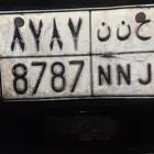 لوحة مميزه
