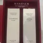 عطور مشاعر اللمتد والمتوقف تصنيعها