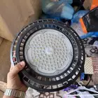 لمبة