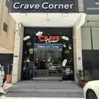 محل برجر للبيع بكامل معداته