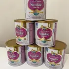 حليب سيميلاك برو ماكس 1