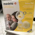 شفاط نظيفه واستخدام قليل جدا حذا