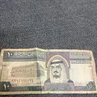 10 الملك فهد