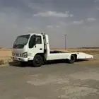 سطحة