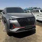 شانجان CS35 مديل 2025 تشليح رايد سليمان النعماني