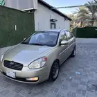 اكسنت