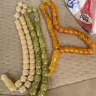 الرياض