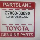 دينمو لكزس GX . LX570 . لاندكروزر . سكويا تندرا