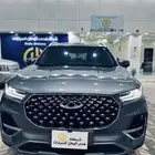 شيرى تيجو 8 برو