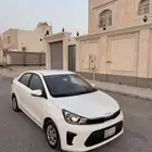 كيا