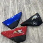 قطع دباب اكس ميه اغطيه جنب