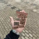 عرض لفترة محدودة لوقو جلد 1000 حبة ب650