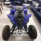 الرياض الروابي