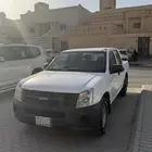 ايسوزو ديماكس