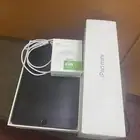ابياد نظيف