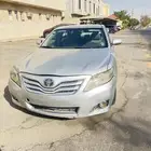 كامري