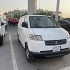 فان بضاعة