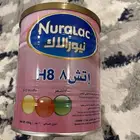 حليب نيوريلاك اتش 8