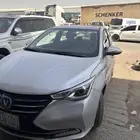 شانجان السفن