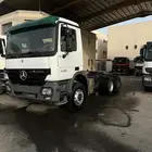 (((تم البيع )))