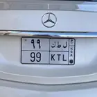 لوحة مميزة ثنائي مكرر 99