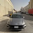 الانترا 2024 ممشى قليل