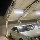 افالون 2011 فل كامل