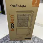مكيفين صحراوي