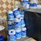 جوالين للبيع
