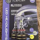 ليد ثلجي بقوة 140w