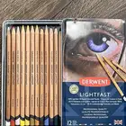 فن الوان مكتبة جرير