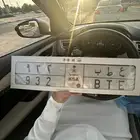 لوحة مميزة